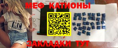 прущие грибы Апрелевка