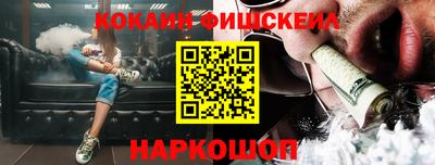 прущие грибы Апрелевка