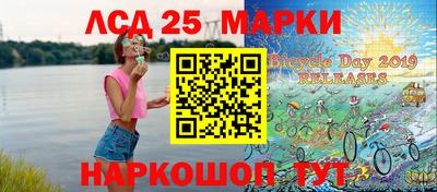 прущие грибы Апрелевка