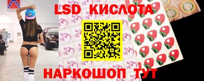 прущие грибы Апрелевка