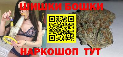 a pvp Аргун
