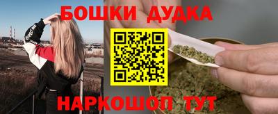 a pvp Аргун