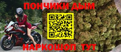ГАЛЛЮЦИНОГЕННЫЕ ГРИБЫ Волгодонск