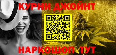 a pvp Аргун