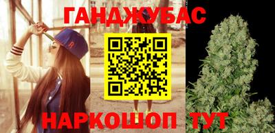 a pvp Аргун