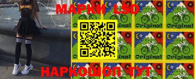 a pvp Аргун