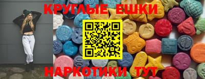 a pvp Аргун