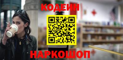 a pvp Аргун