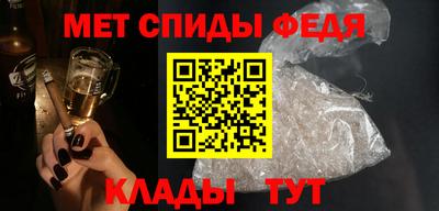 a pvp Аргун