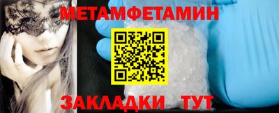 a pvp Аргун