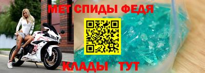 a pvp Аргун