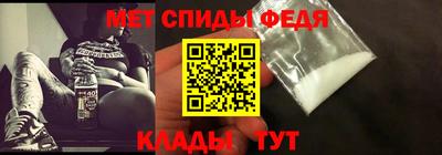 каннабис Волжский