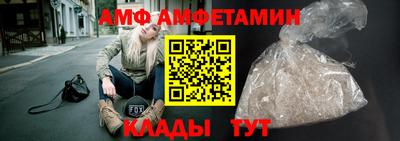 a pvp Аргун