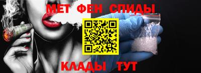трава Апшеронск