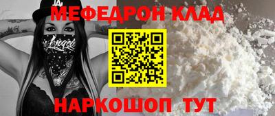 a pvp Аргун