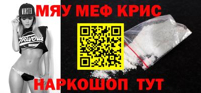 a pvp Аргун