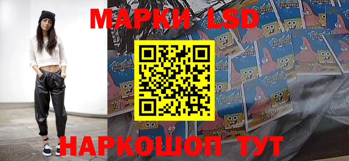 ЛСД экстази кислота  ЛСД экстази кислота  LSD-25 экстази  Вход с VPN  Всеволожск 